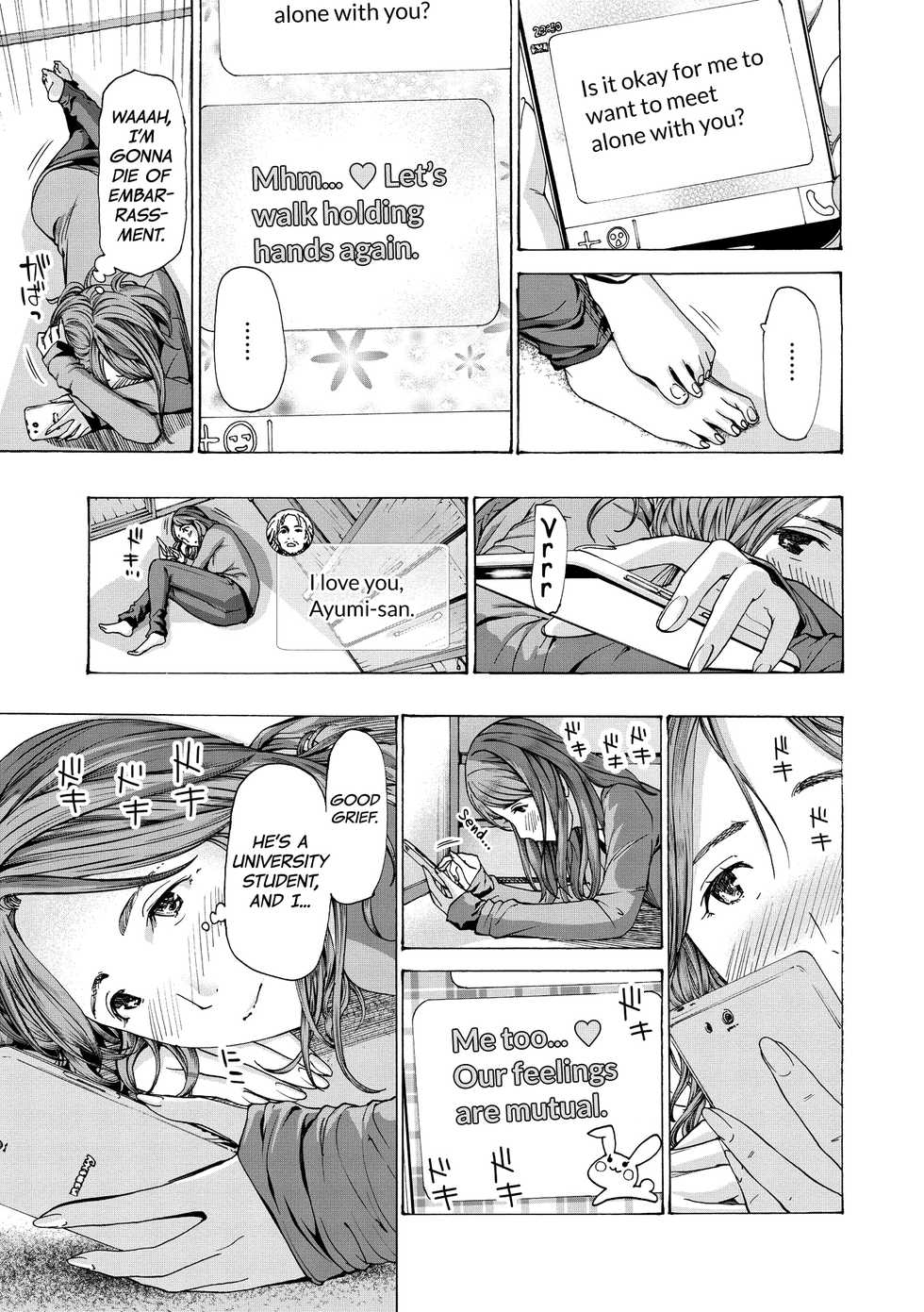 [Asagi Ryuu] Onee-san ga Iyashite Ageru Ch.1-3 [English] [biribiri] [Digital] - Page 33