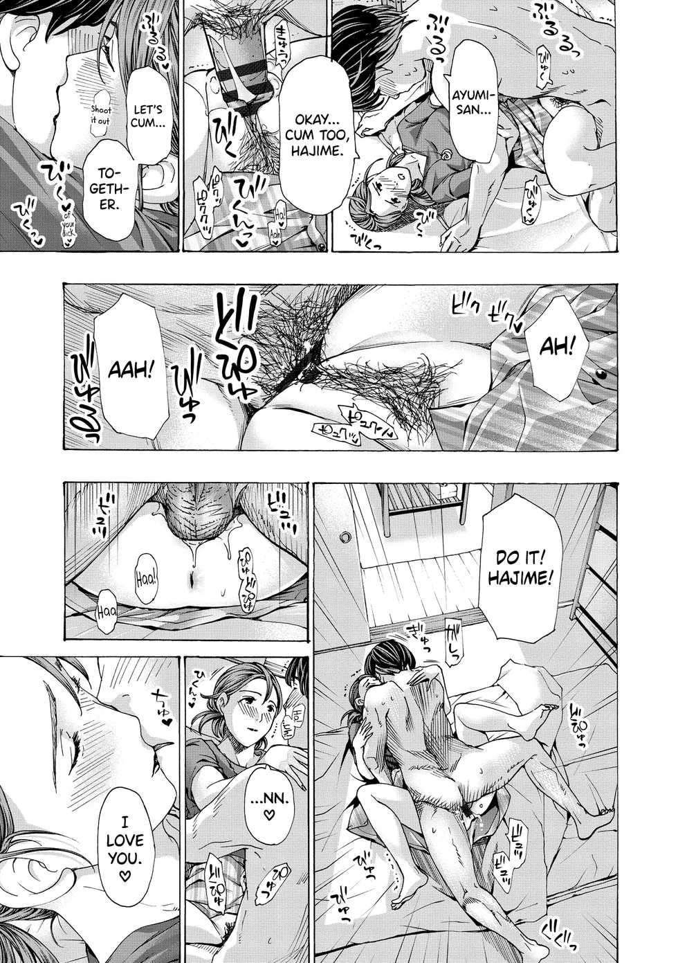 [Asagi Ryuu] Onee-san ga Iyashite Ageru Ch.1-3 [English] [biribiri] [Digital] - Page 39