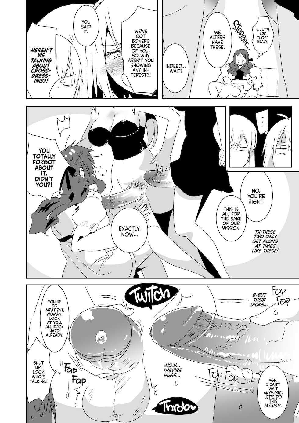 [Aimaitei (Aimaitei Umami)] Futanari Alter-tachi ni Josou Shita Ore ga Okasareru Hanashi | Crossdressing and Getting Fucked by Futanari Alters to Learn the Pleasures of Being a Woman (Fate/Grand Order) [English] {2d-market.com} [Decensored] [Digital] - Page 7