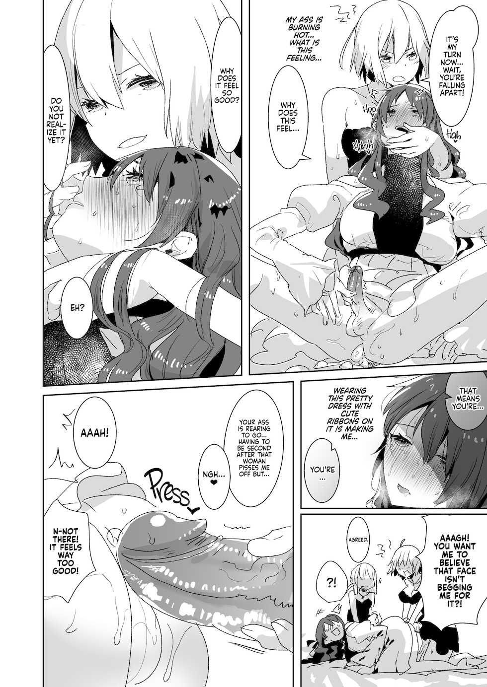 [Aimaitei (Aimaitei Umami)] Futanari Alter-tachi ni Josou Shita Ore ga Okasareru Hanashi | Crossdressing and Getting Fucked by Futanari Alters to Learn the Pleasures of Being a Woman (Fate/Grand Order) [English] {2d-market.com} [Decensored] [Digital] - Page 17