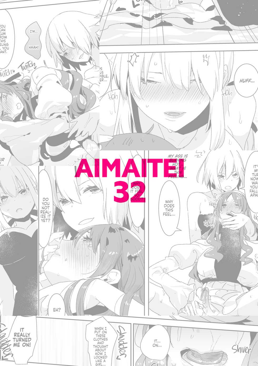 [Aimaitei (Aimaitei Umami)] Futanari Alter-tachi ni Josou Shita Ore ga Okasareru Hanashi | Crossdressing and Getting Fucked by Futanari Alters to Learn the Pleasures of Being a Woman (Fate/Grand Order) [English] {2d-market.com} [Decensored] [Digital] - Page 26