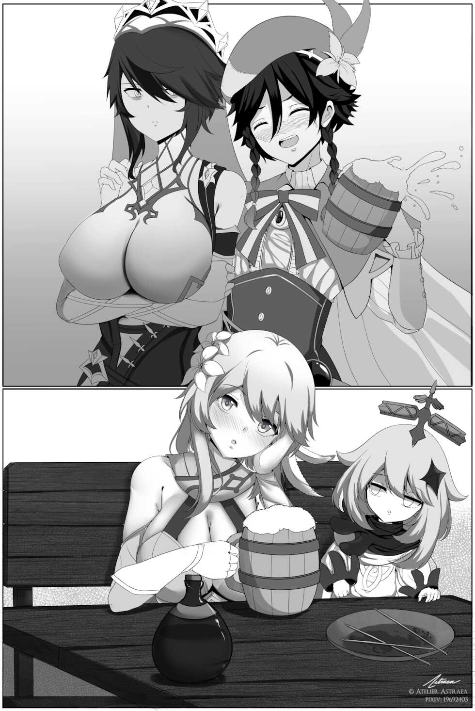 [Atelier Astraea] Genshin Impact - O Lord Barbatos, Por favor perdóneme  1 (Genshin Impact) [Spanish] - Page 5