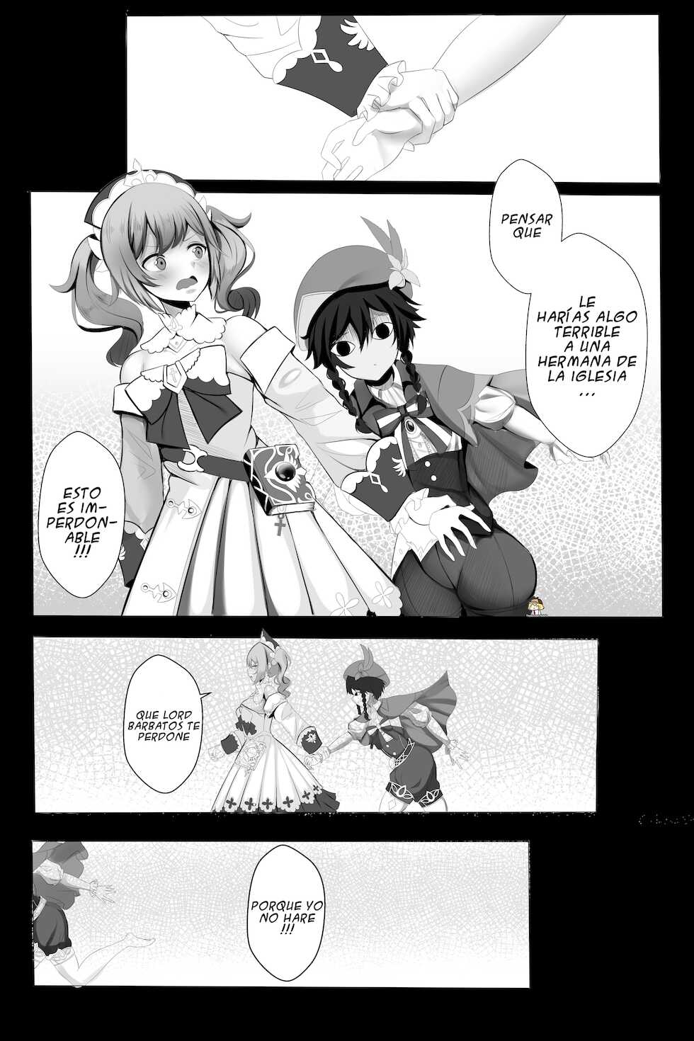 [Atelier Astraea] Genshin Impact - O Lord Barbatos, Por favor perdóname  2 (Genshin Impact) [Spanish] - Page 2