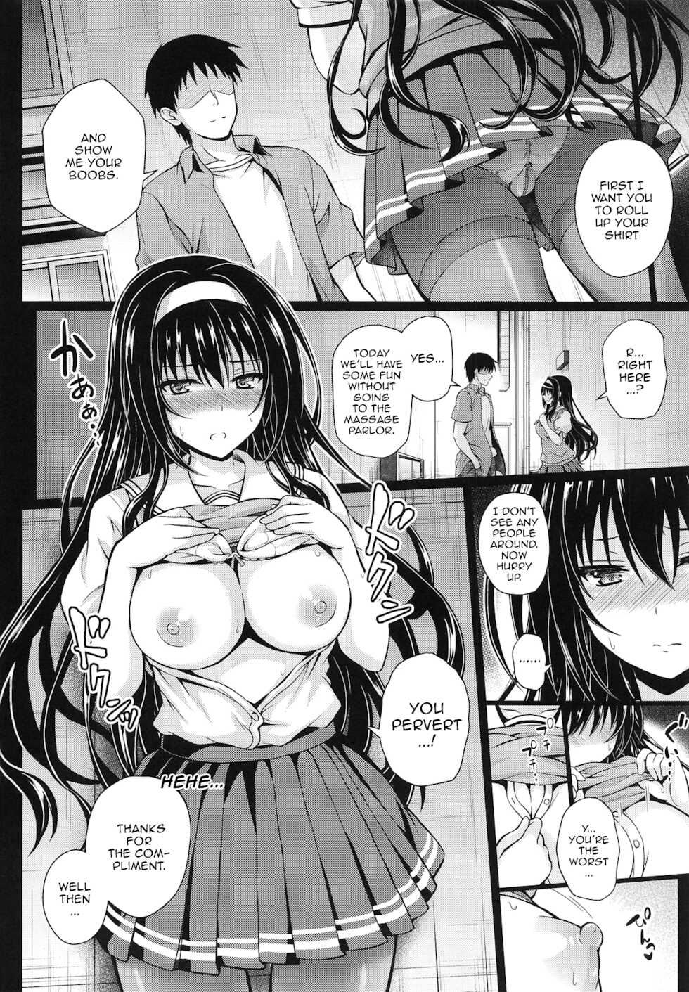 (COMIC1☆15) [Yumeya Honpo (Mukeikaku)] Jouyoku no Yukue | Sexual Outcome (Saenai Heroine no Sodatekata) [English] {Doujins.com} - Page 7