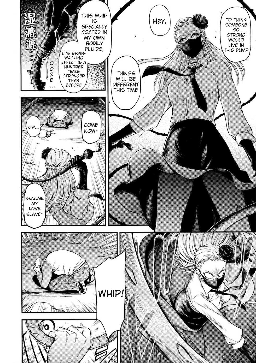[Kiyosumi Hurricane (Kiyosumi Hurricane)] ONE-HURRICANE 8 (One Punch Man) [English] - Page 5