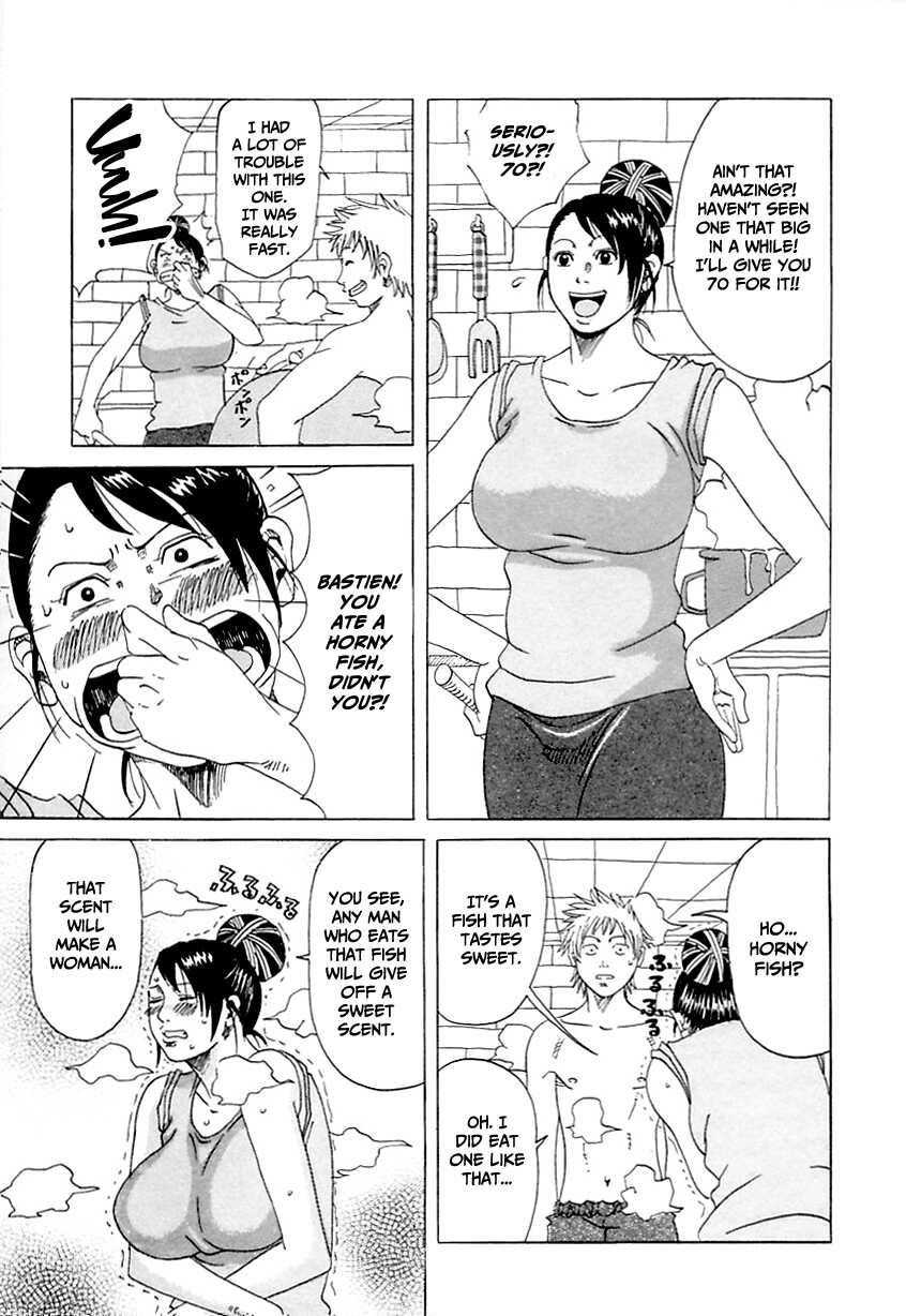 [Jeanne DA'ck] Suki Suki Onii-chan [English] [CulturedCommissions] - Page 15