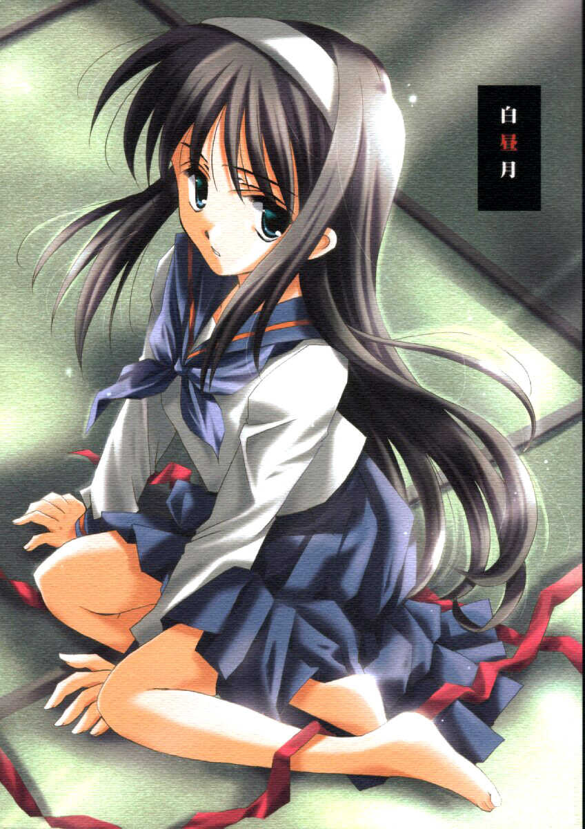 (Asagamisai) [VISTA (Odawara Hakone)] Hakuchuugetsu | Midday moon (Tsukihime) [English] - Page 1