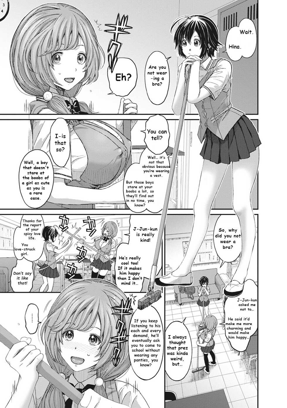 [Ryoh-zoh] Hinamix Vol. 2 Miezaru Kyoui | Unseen Threat (COMIC Ananga Ranga Vol. 10) [English] [EroGPx] [Digital] - Page 2