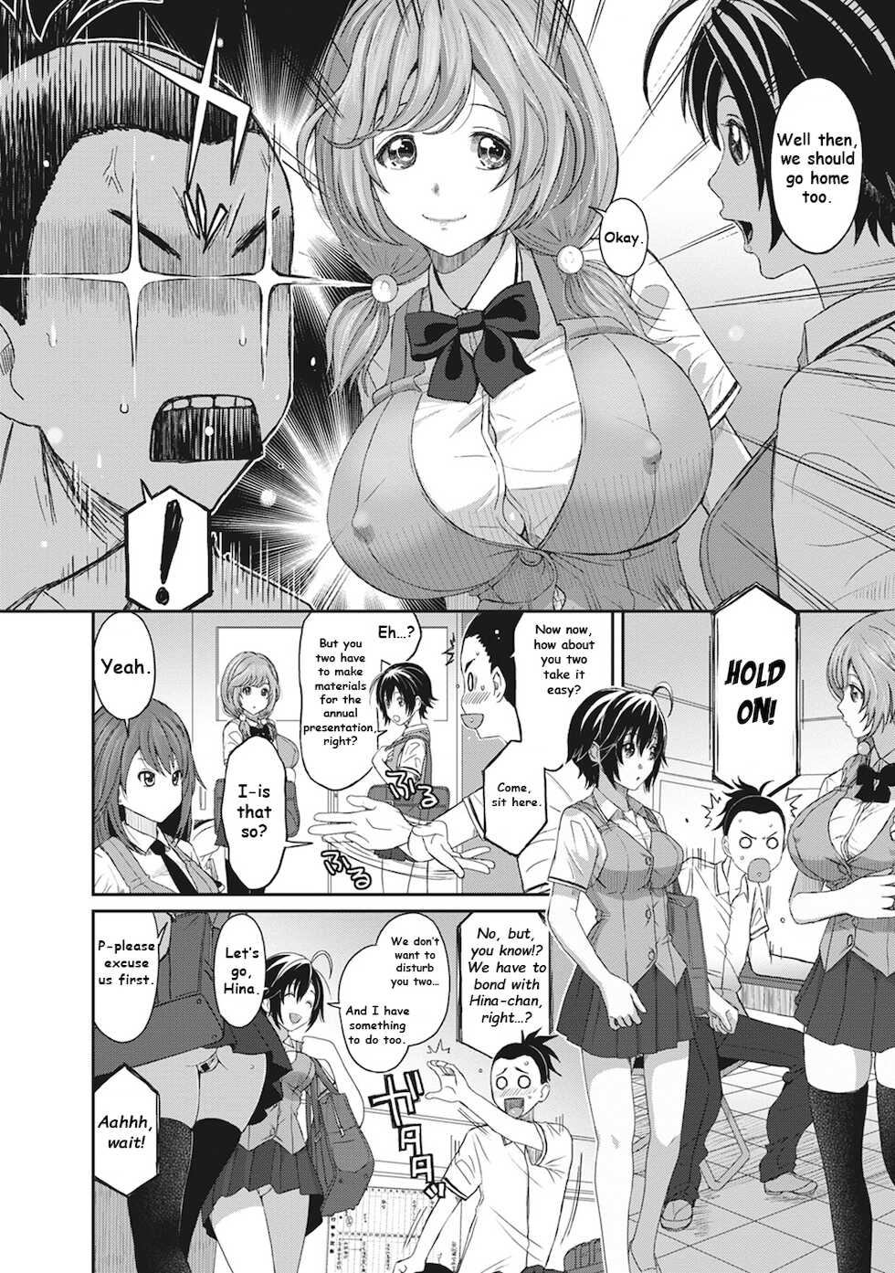 [Ryoh-zoh] Hinamix Vol. 2 Miezaru Kyoui | Unseen Threat (COMIC Ananga Ranga Vol. 10) [English] [EroGPx] [Digital] - Page 5