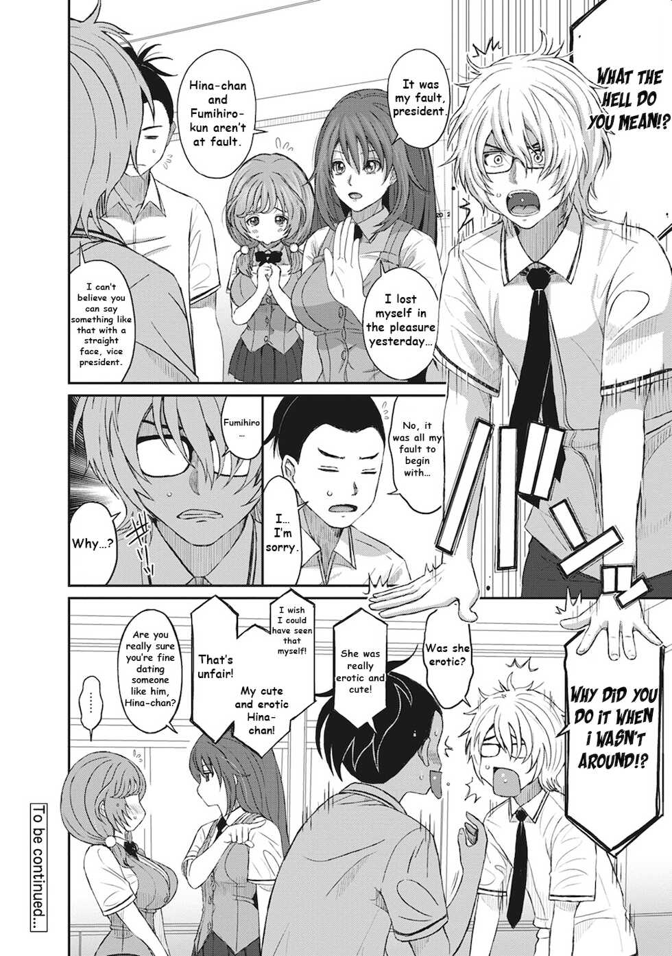 [Ryoh-zoh] Hinamix Vol. 2 Miezaru Kyoui | Unseen Threat (COMIC Ananga Ranga Vol. 10) [English] [EroGPx] [Digital] - Page 21