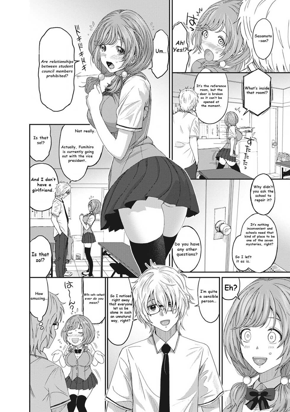 [Ryoh-zoh] Hinamix Vol. 1 Aratanaru Kibou | A New Hope (COMIC Ananga Ranga Vol. 9) [English] [EroGPx] [Digital] - Page 9