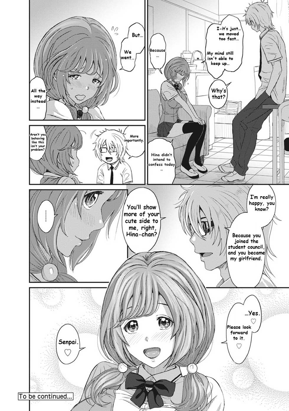 [Ryoh-zoh] Hinamix Vol. 1 Aratanaru Kibou | A New Hope (COMIC Ananga Ranga Vol. 9) [English] [EroGPx] [Digital] - Page 29