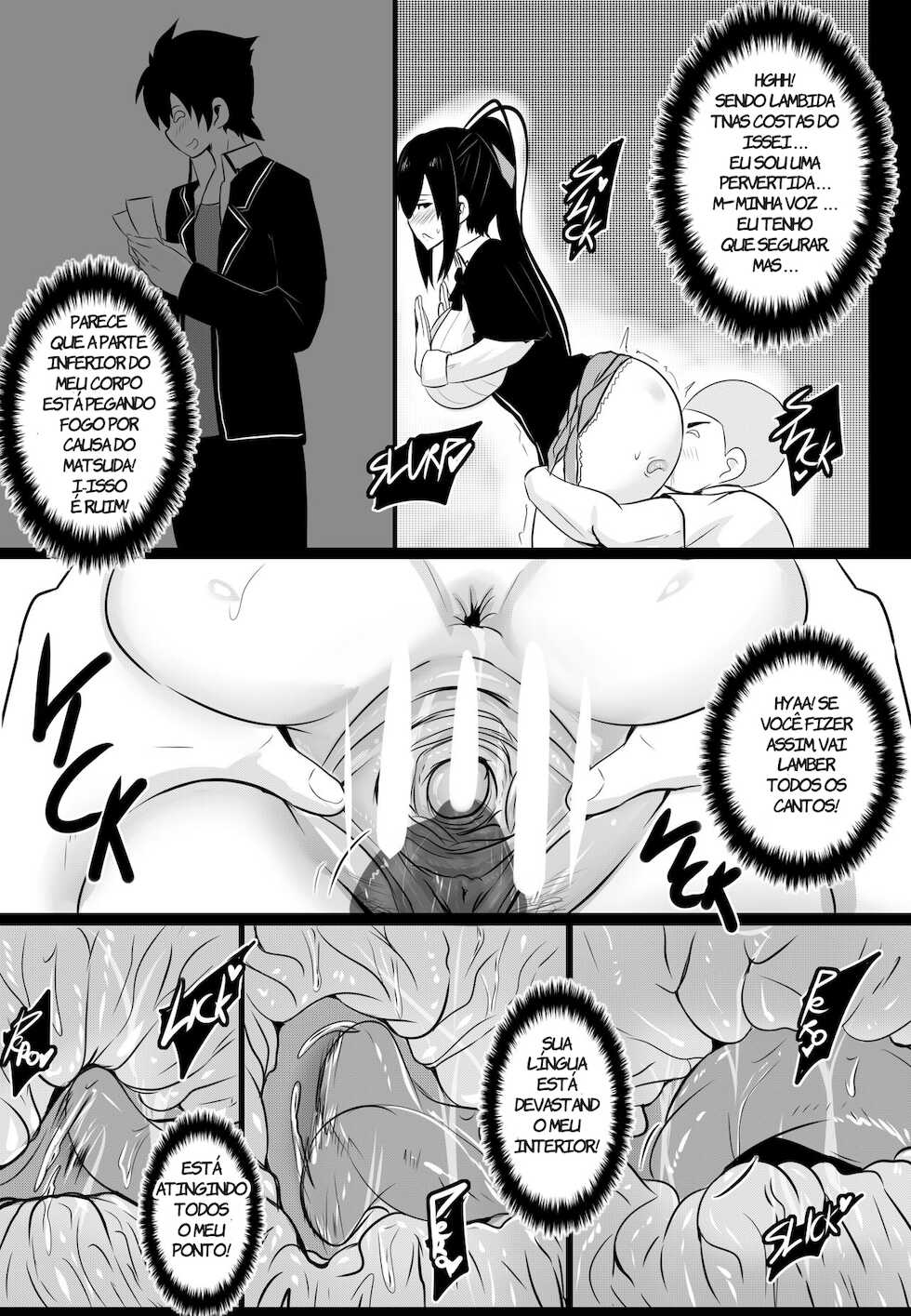 [Merkonig] B-Trayal 22-2 Akeno (Highschool DxD)[Portuguese-BR] - Page 10