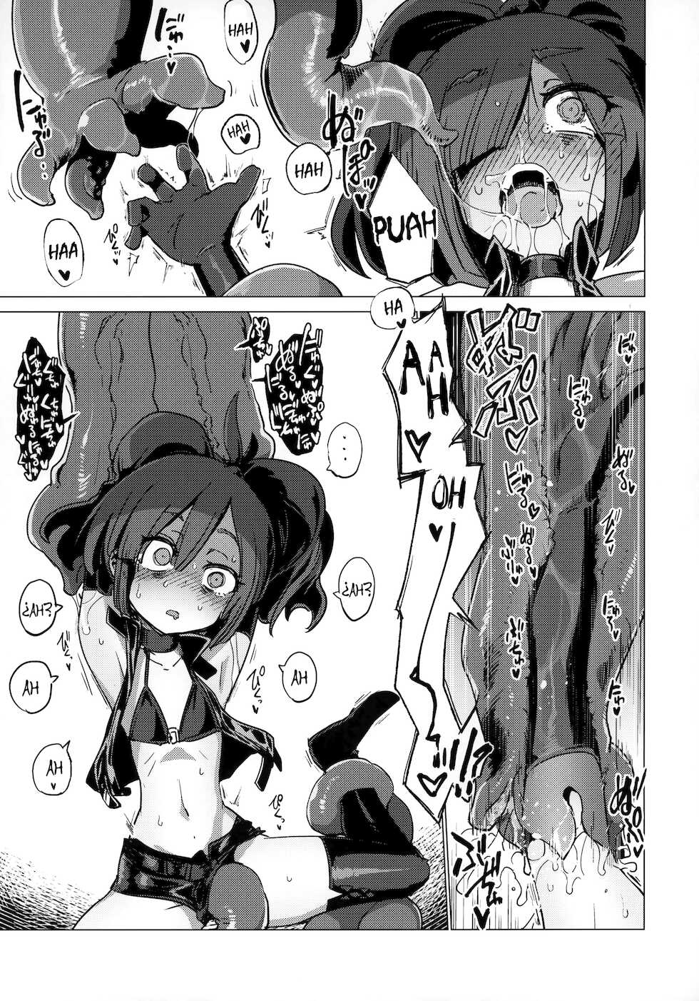 (C96) [FoxTail (sakifox)] Nightmare Seeker (Sekaiju no Meikyuu) [Spanish] [Lolbooru Scan] - Page 12