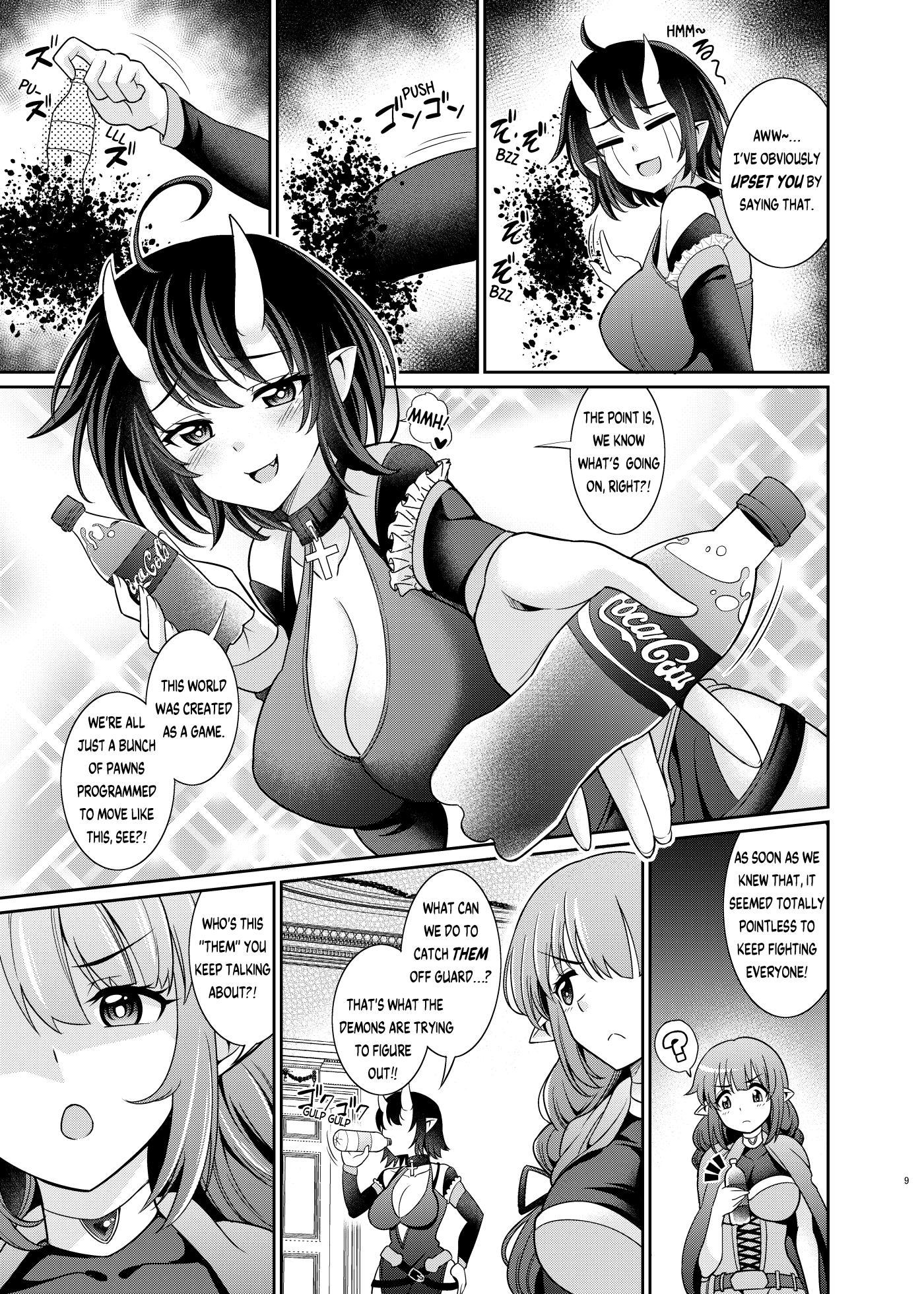 [Kurokoya (Shikigami Kuroko)] Futanari Elf no Tanetsuke Bokujou 2 | Futanari Breeding Farm 2 [English] [Digital] - Page 9