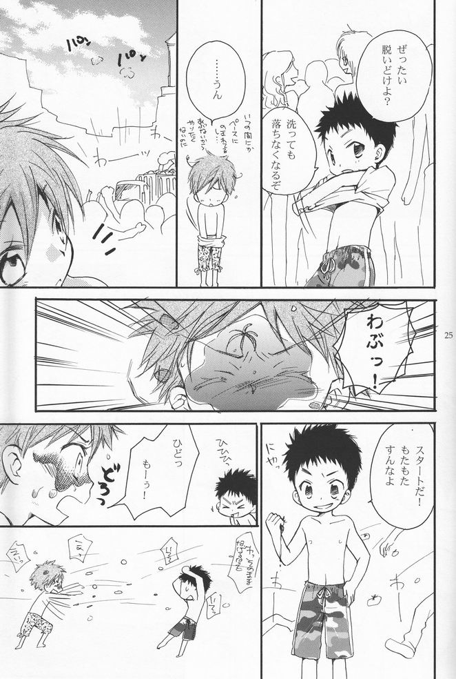 (C70) [Rorororomo (Various)] Shounen Iro Zukan 2 ~Natsumatsuri~ - Page 24