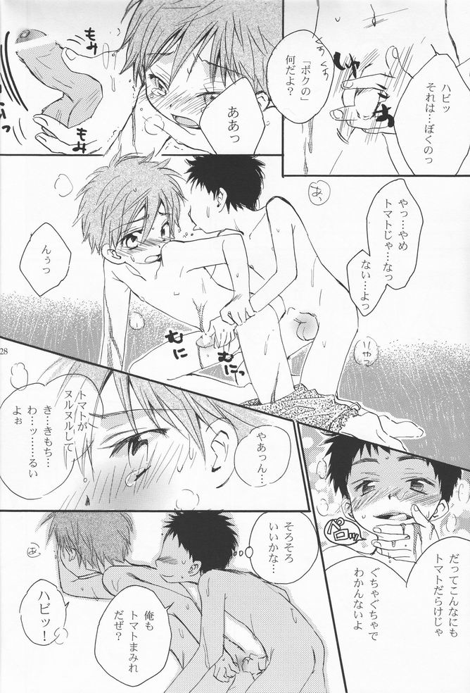 (C70) [Rorororomo (Various)] Shounen Iro Zukan 2 ~Natsumatsuri~ - Page 27