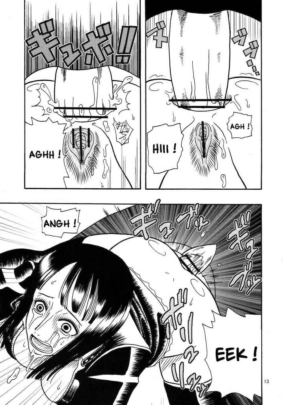 (SC32) [Acid-Head (Murata.)] Robin SP (One Piece) [French] [JnTo] - Page 14