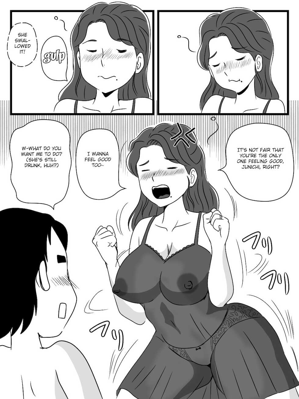 [Momoziri Hustle Dou] Beer o Nomu to Inran ni Naru Kaa-san to Yareta Hanashi [English] (Fated Circle) - Page 26
