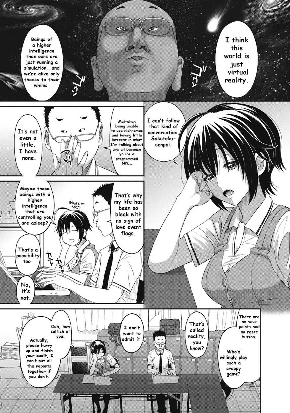 [Ryoh-zoh] Hinamix Vol. 3 Kara no Naka no Gensou | Delusion inside the Shell (COMIC Ananga Ranga Vol. 11) [English] [EroGPx] [Digital] - Page 2