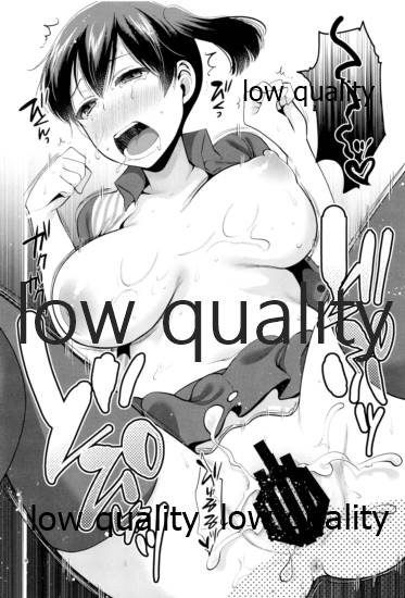 (C91) [ErotIs (Narita Koh)] Kaga-san to Cosplay Ecchi suru Hon (Kantai Collection -KanColle-) - Page 17