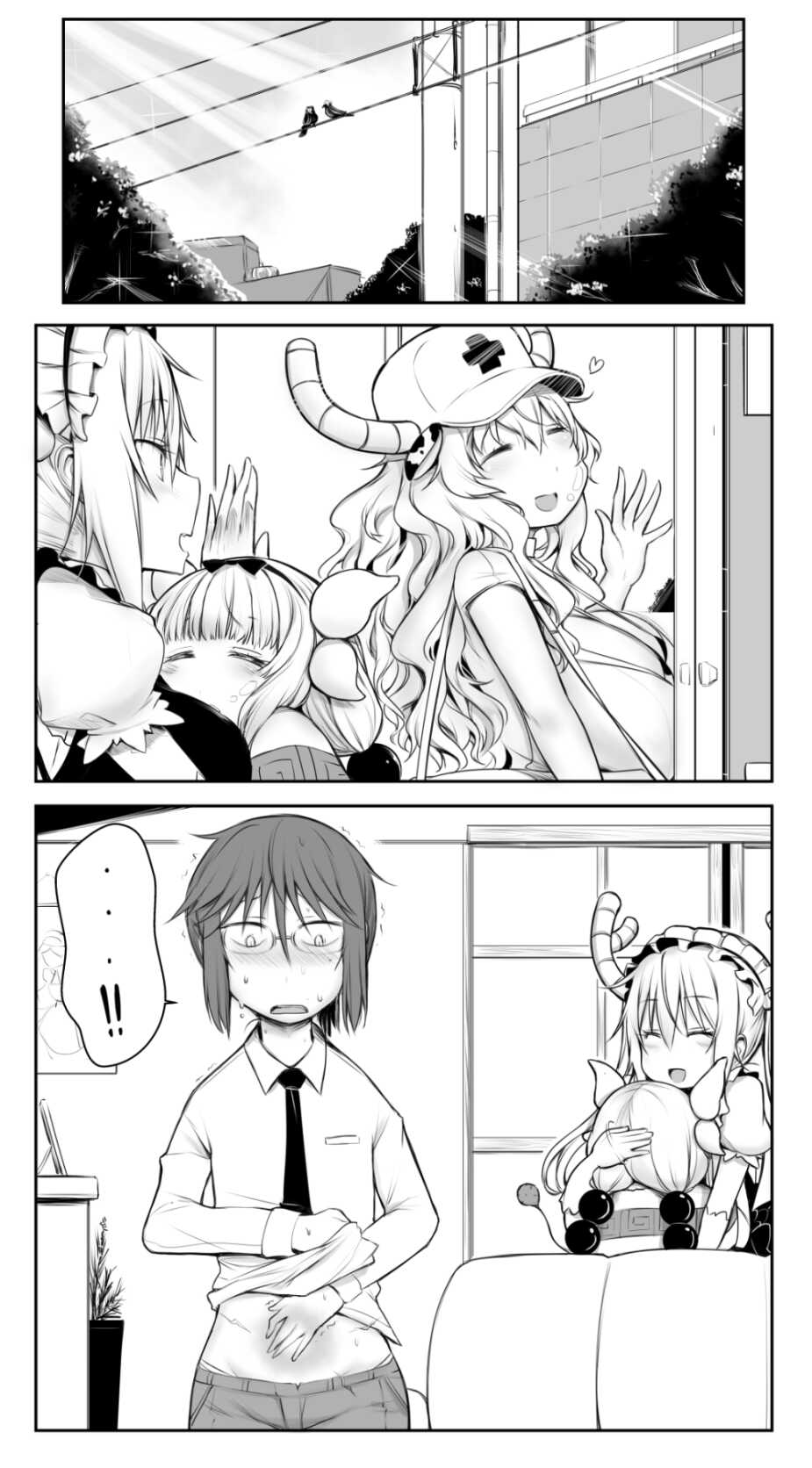 [Yuriwhale] Milky Day (Kobayashi-san Maid Dragon) - Page 25