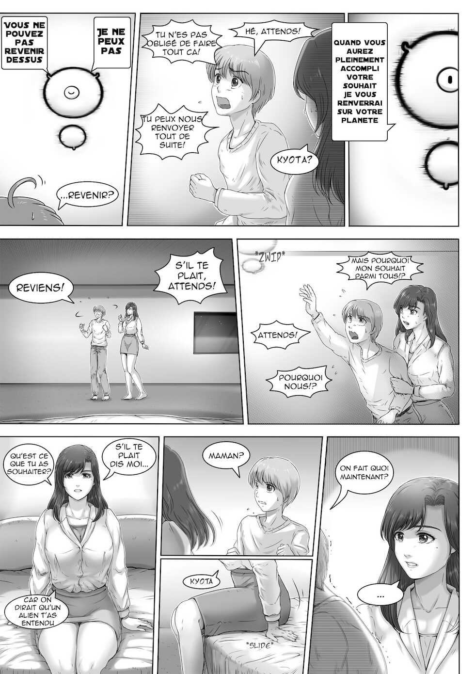 [Lemon Cake (Lemon Keiki)] Okaa-san shika inai Hoshi | Un monde pour nous deux [French] - Page 6