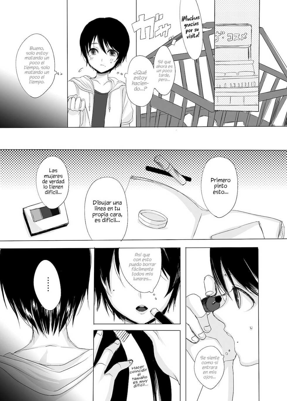 [GJ-X (yk)] Kari -false- [Spanish] [MelyTrapScans] [Digital] - Page 11