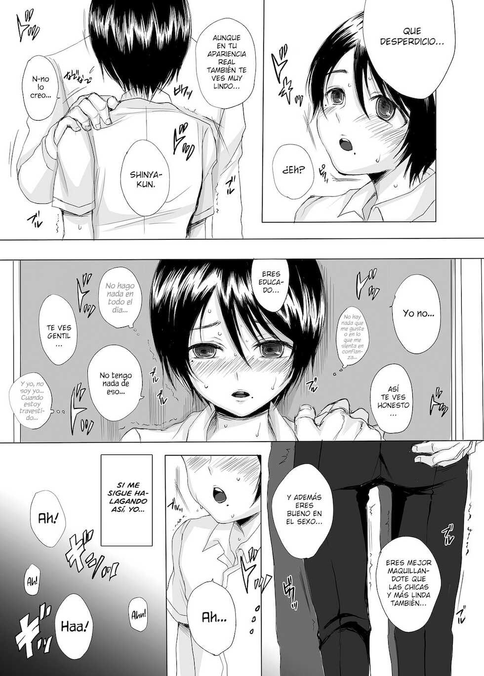 [GJ-X (yk)] Kari -false- [Spanish] [MelyTrapScans] [Digital] - Page 36