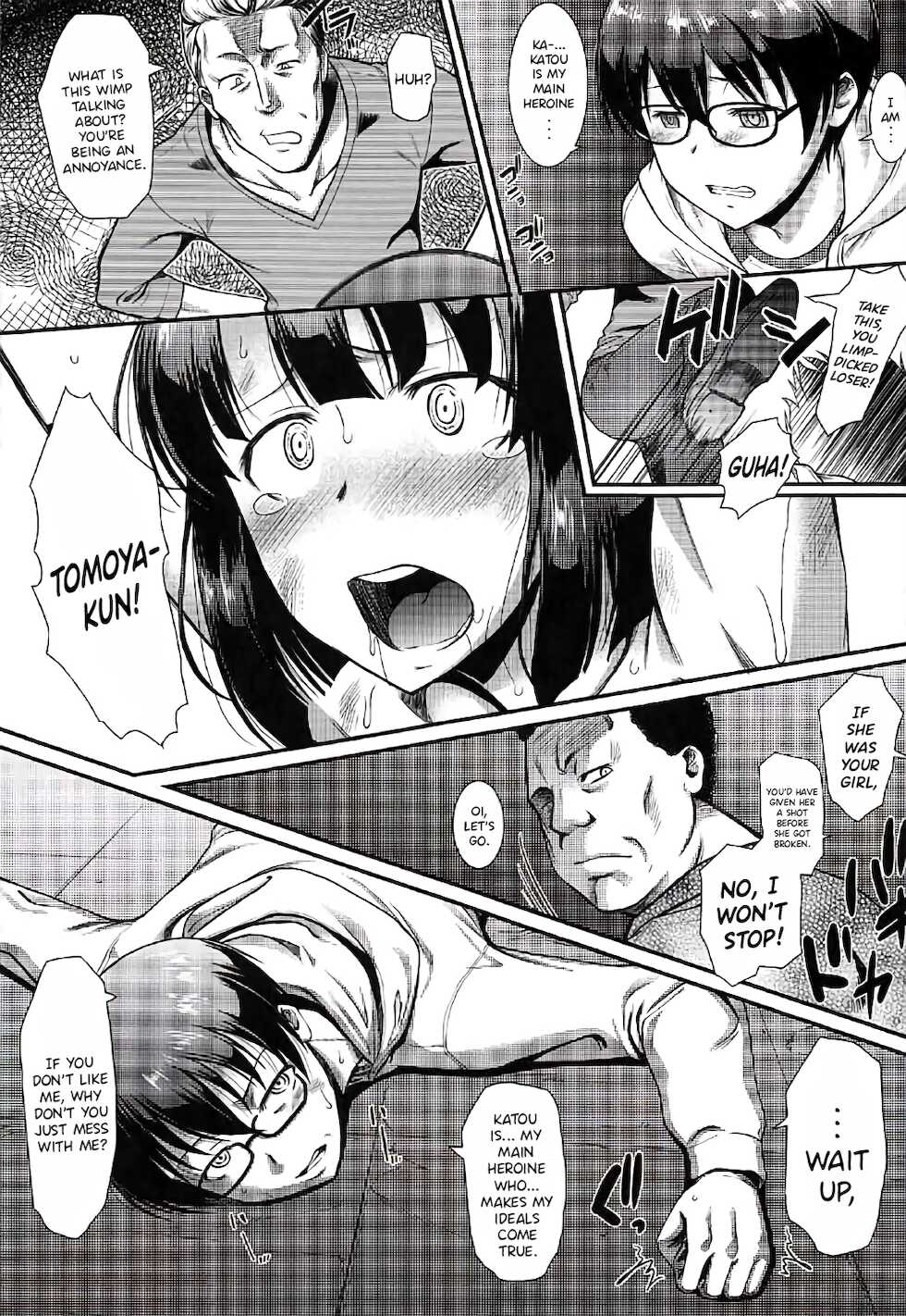 (C92) [Hooliganism (Murasaki Syu)] Kimi wa Boku no Taiyou da 2 (Saenai Heroine no Sodatekata) [English] [DKKMD Translations] - Page 8