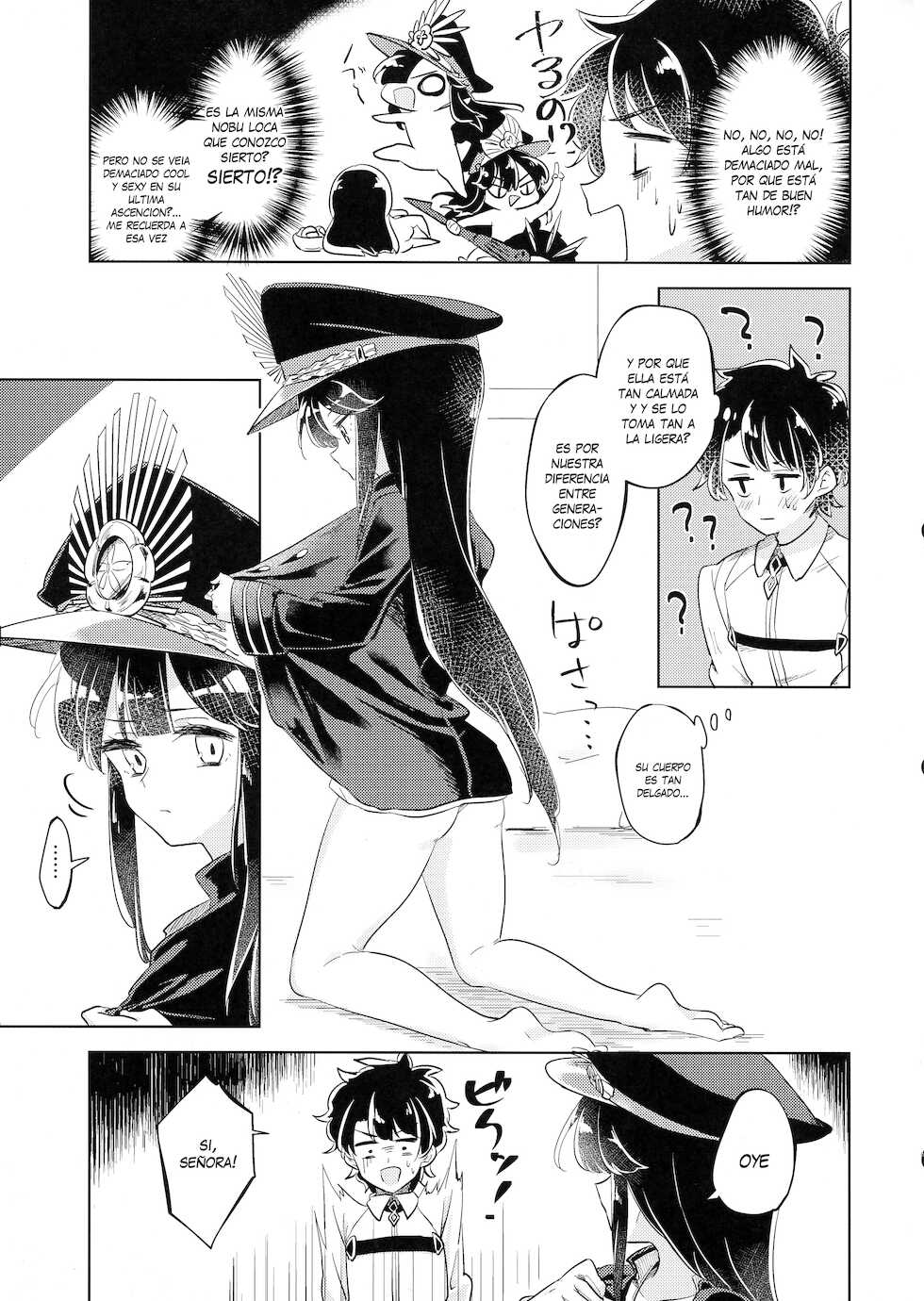 (COMIC1☆13) [Michidamari (Kodamari)] GudaMori (Fate/Grand Order) [Spanish] [otakurinos.group] - Page 5