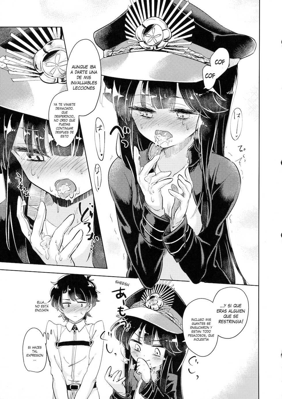 (COMIC1☆13) [Michidamari (Kodamari)] GudaMori (Fate/Grand Order) [Spanish] [otakurinos.group] - Page 11