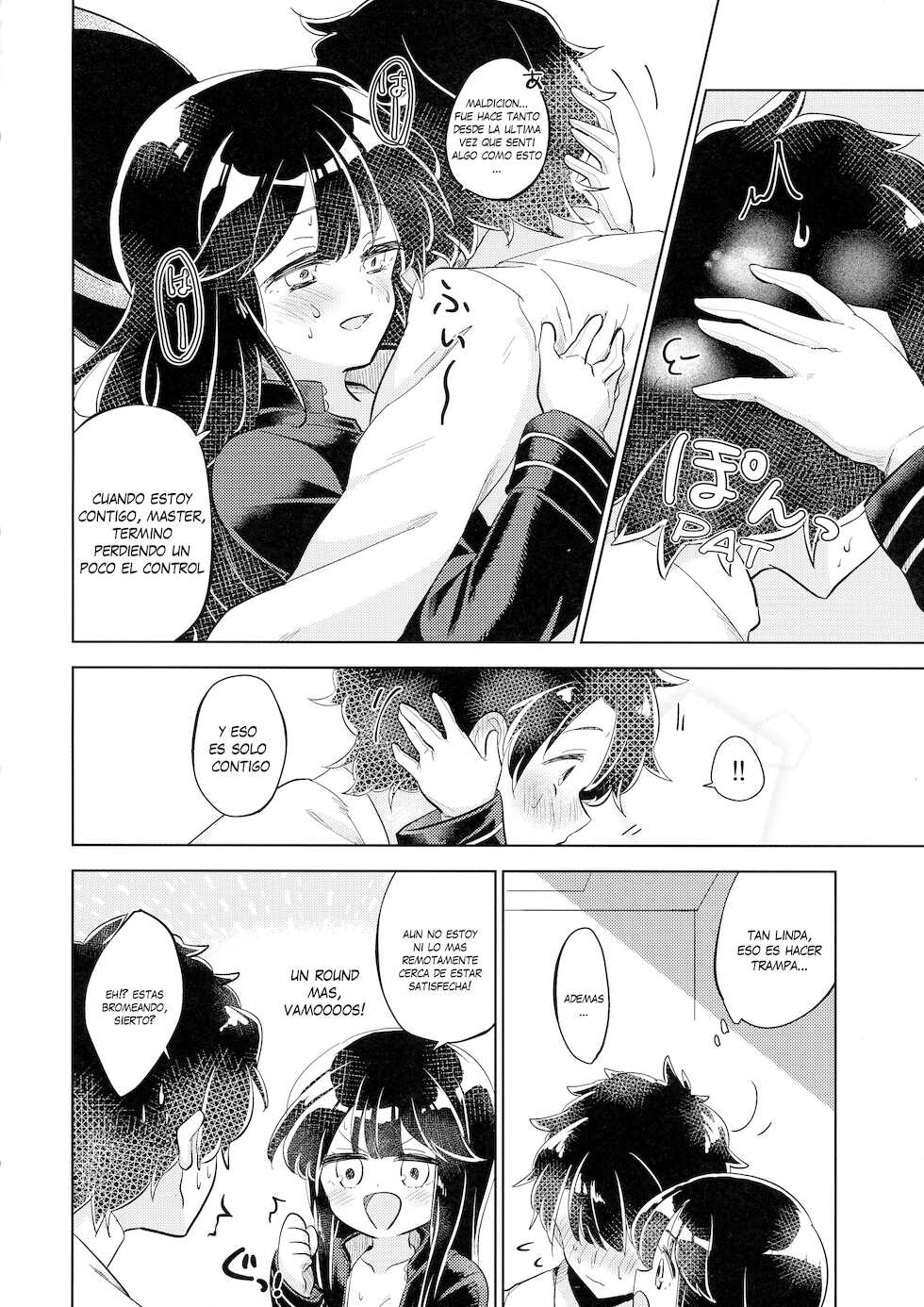 (COMIC1☆13) [Michidamari (Kodamari)] GudaMori (Fate/Grand Order) [Spanish] [otakurinos.group] - Page 26