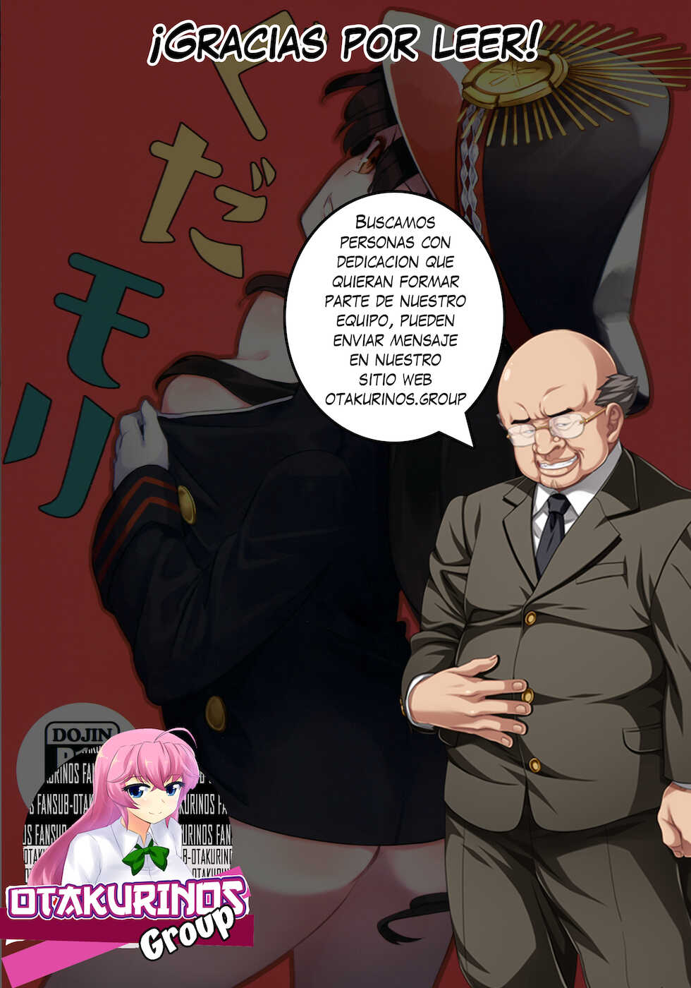 (COMIC1☆13) [Michidamari (Kodamari)] GudaMori (Fate/Grand Order) [Spanish] [otakurinos.group] - Page 30