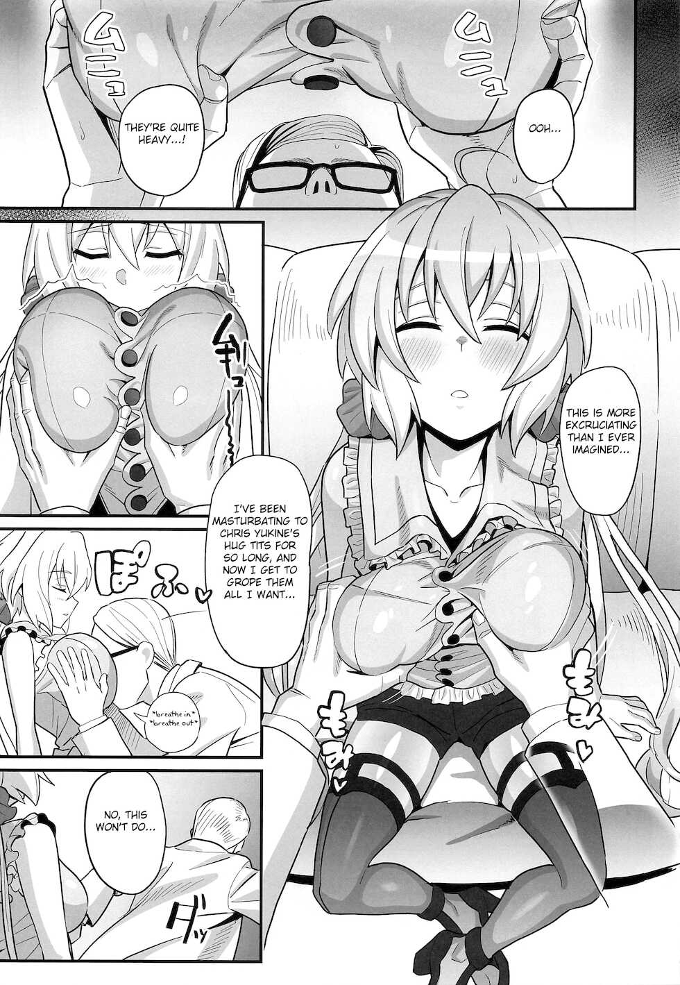 (Mega Akihabara Doujinsai 3) [Inai Uchi ni (Inai)] Suikan Yukine Chris (Senki Zesshou Symphogear) [English] [FC] - Page 6