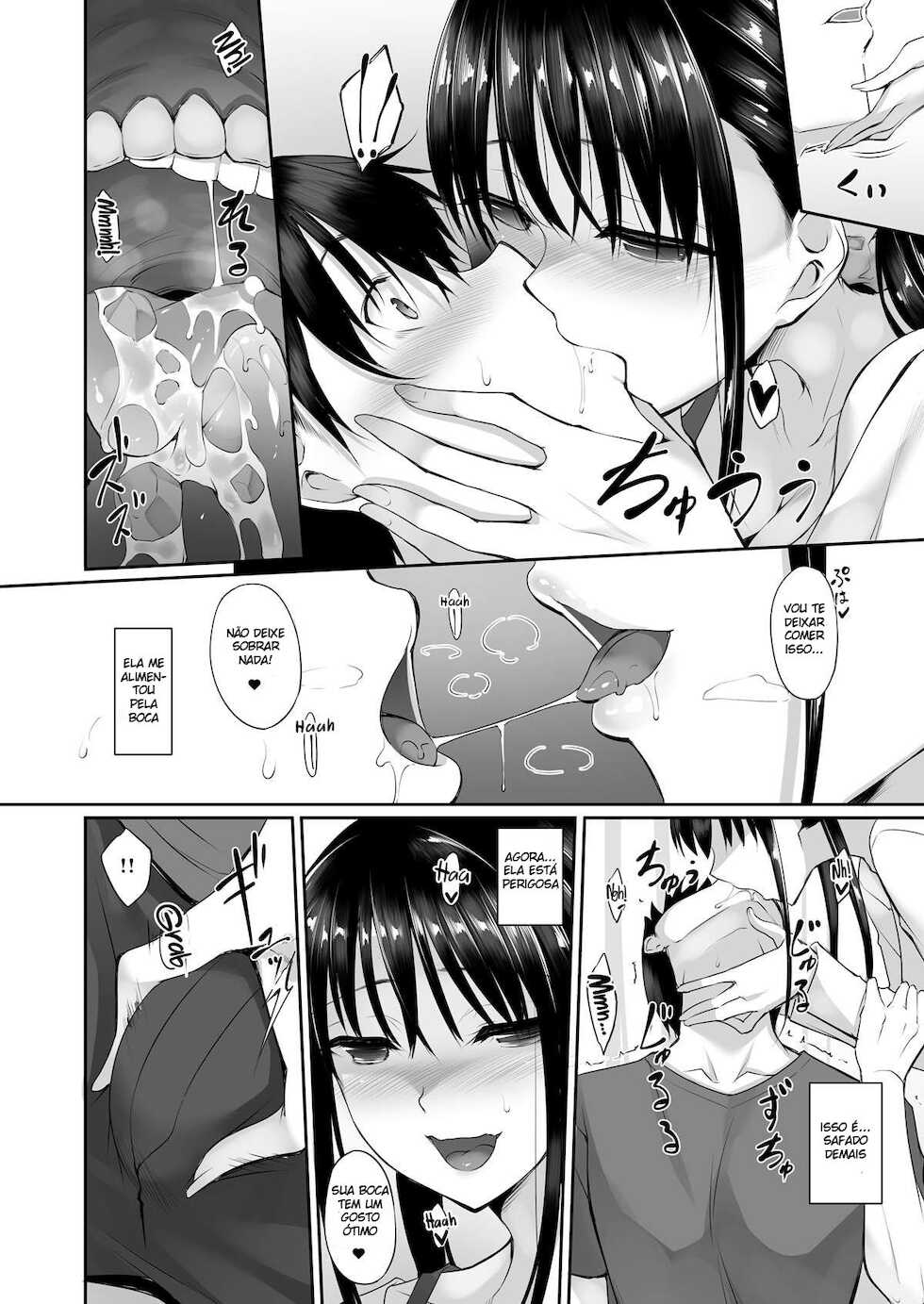 [In The Sky (Nakano Sora)] SISUANA - sister hole 2 | Buraco de Irmã 2 [Portuguese-BR] [DiegoVPR] [Digital] - Page 9