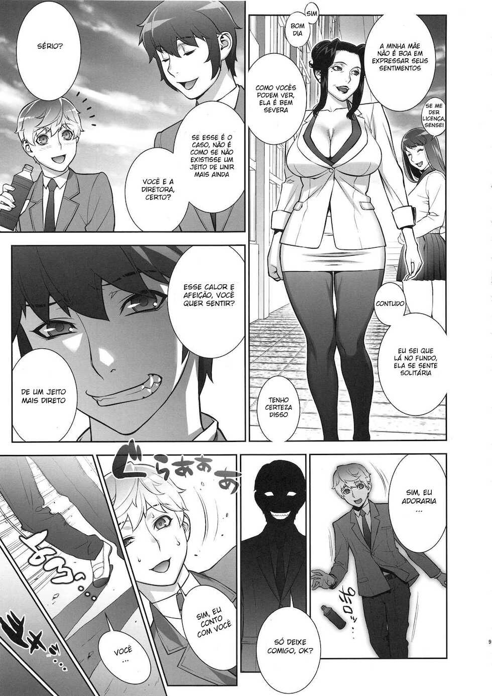(C95) [Motchie Kingdom (Motchie)] Etsuraku no Onna Rijichou ~Himitsu no Hokenshitsu Hen~ [Portuguese-BR] [DiegoVPR] - Page 8