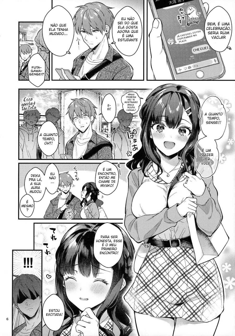 [Calm White (Mashiro Shirako)] Sunshower [Portuguese-BR] [DiegoVPR] - Page 5