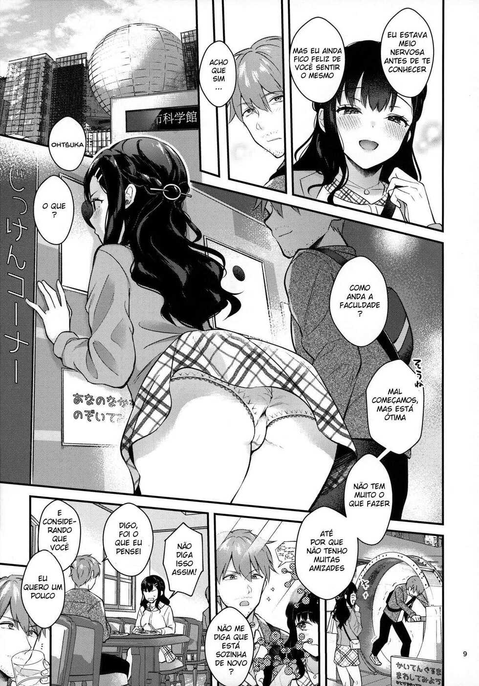 [Calm White (Mashiro Shirako)] Sunshower [Portuguese-BR] [DiegoVPR] - Page 8