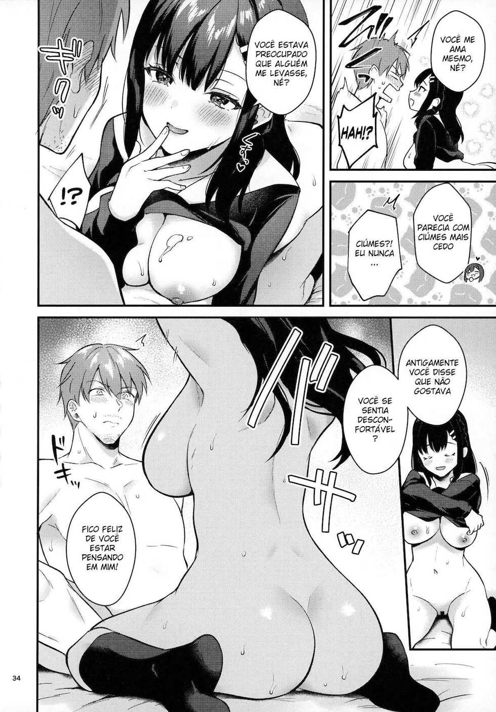 [Calm White (Mashiro Shirako)] Sunshower [Portuguese-BR] [DiegoVPR] - Page 33