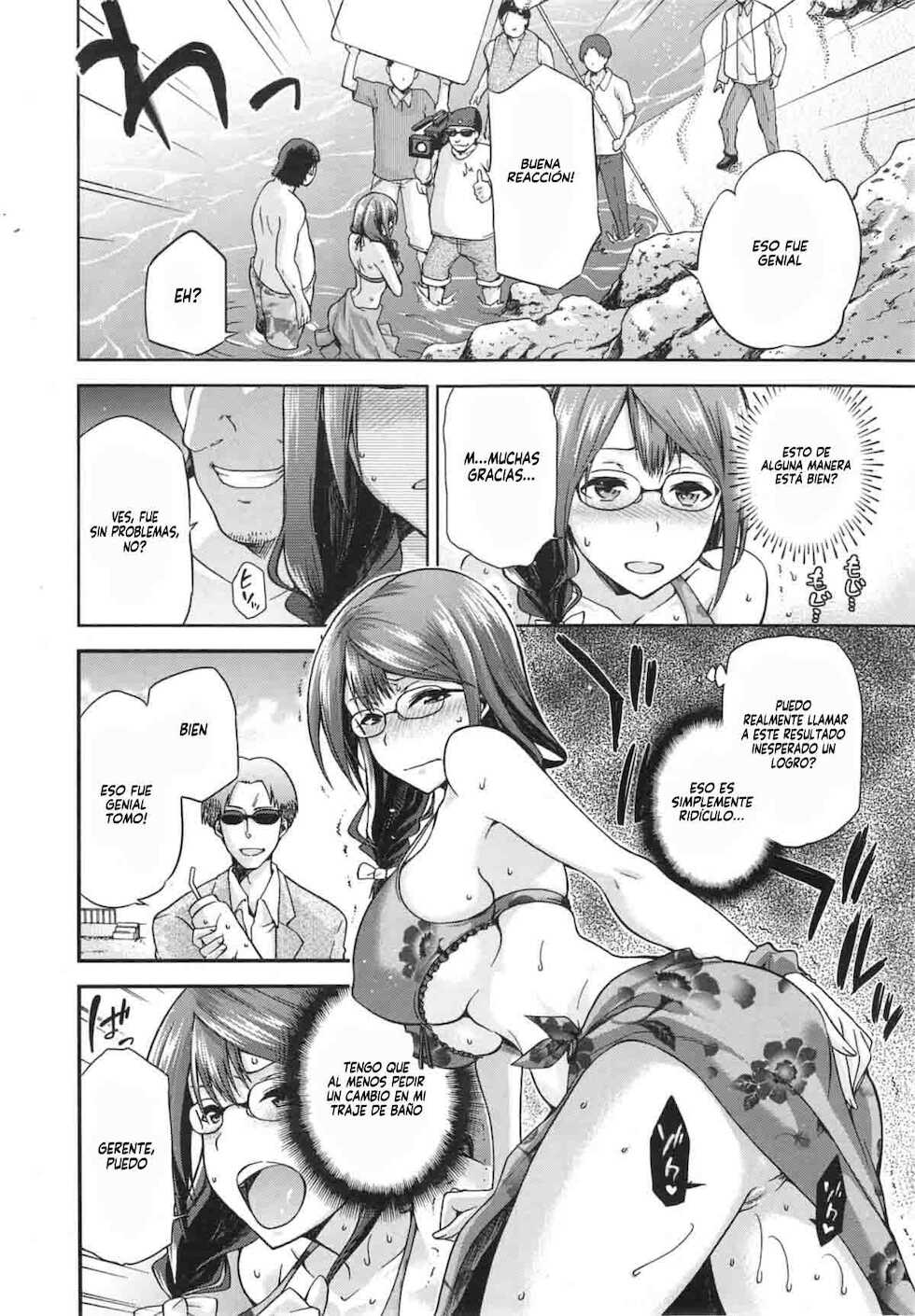 [kiasa] Nagasare (COMIC X-EROS #21) [Spanish] - Page 10