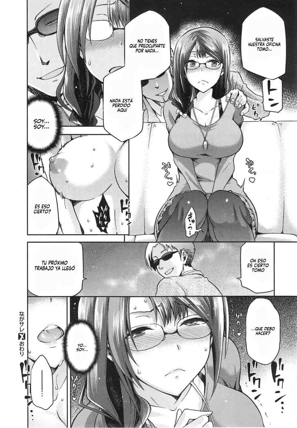 [kiasa] Nagasare (COMIC X-EROS #21) [Spanish] - Page 24