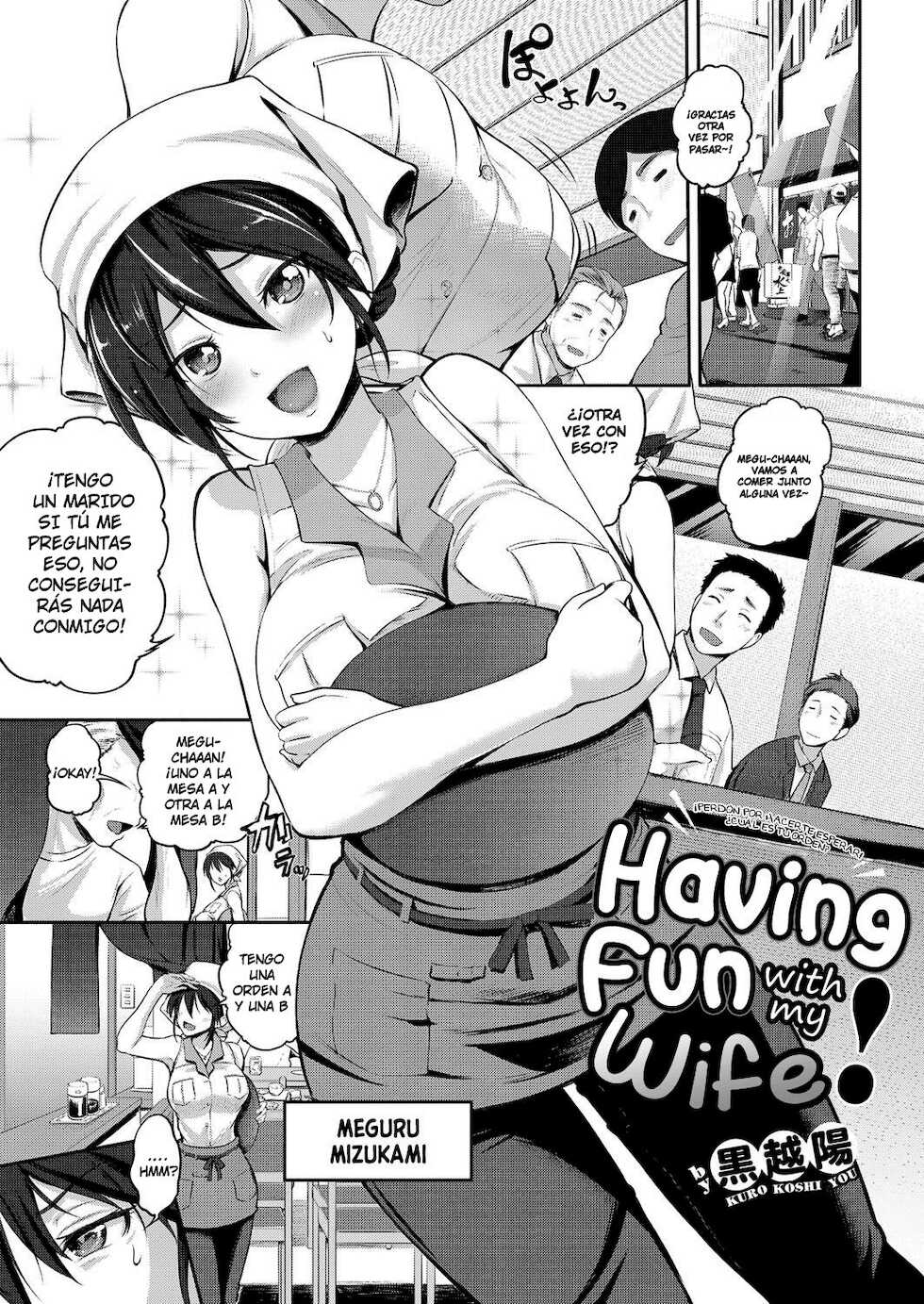 [Kurokoshi You] Yome to Asobou! | Teniendo Diversion con mi esposa (COMIC ExE 08) [Spanish] [Digital] - Page 1