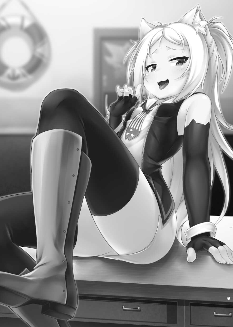 [Gensou Mikan (Kirimia)] Itazura Daisuki Sims-chan (Azur Lane) [Digital] - Page 3