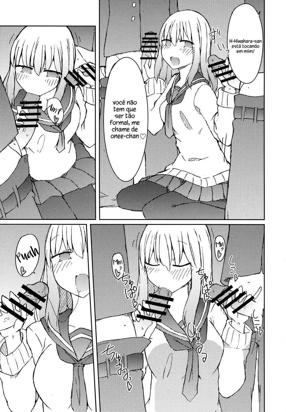 (C89) [Nijiiro Suisho (Nanashiki)] Erohon o Yondetara Kinjo no Onee-san ni Fellatio Sareta Hanashi [Portuguese-BR] [Sammael Macron] - Page 8