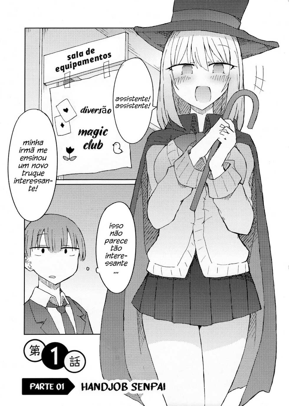 (C90) [Nijiiro Suisho (Nanashiki)] Tekoki Senpai no Hon | Handjob Senpai Book (Tejina Senpai) [portuguese-Br] [Sammael Macron] - Page 2