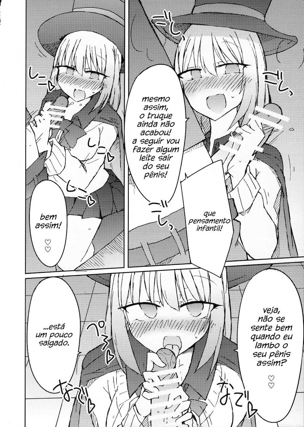 (C90) [Nijiiro Suisho (Nanashiki)] Tekoki Senpai no Hon | Handjob Senpai Book (Tejina Senpai) [portuguese-Br] [Sammael Macron] - Page 5