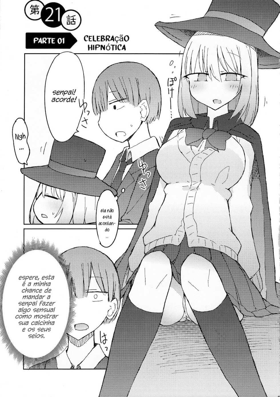 (C90) [Nijiiro Suisho (Nanashiki)] Tekoki Senpai no Hon | Handjob Senpai Book (Tejina Senpai) [portuguese-Br] [Sammael Macron] - Page 10