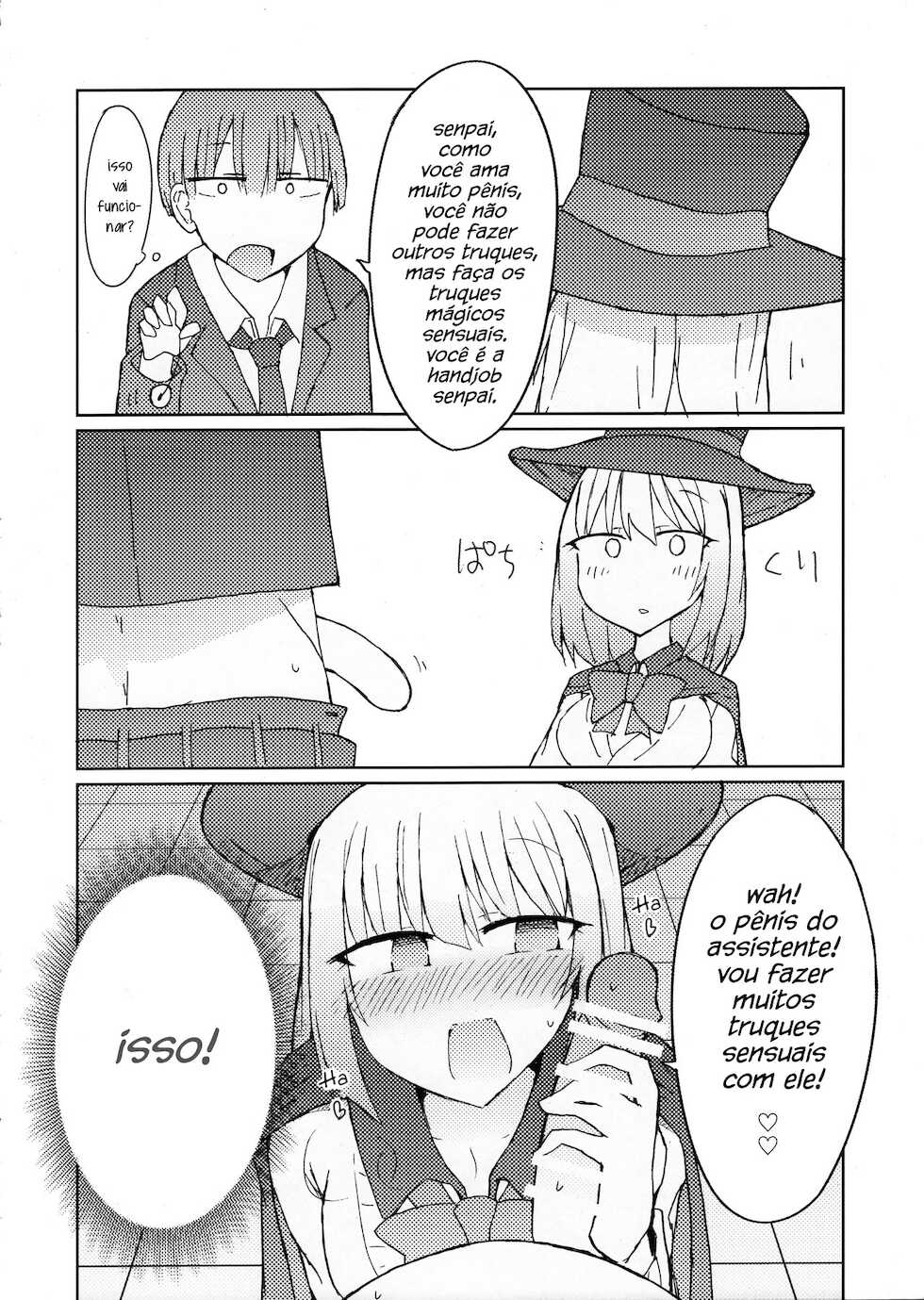 (C90) [Nijiiro Suisho (Nanashiki)] Tekoki Senpai no Hon | Handjob Senpai Book (Tejina Senpai) [portuguese-Br] [Sammael Macron] - Page 11