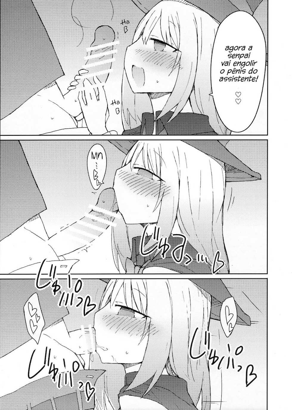 (C90) [Nijiiro Suisho (Nanashiki)] Tekoki Senpai no Hon | Handjob Senpai Book (Tejina Senpai) [portuguese-Br] [Sammael Macron] - Page 12